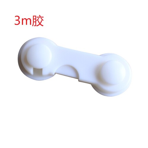 Dudu Bear Children's Safety Multi-Function Baby Safety Lock, Anti-Pinch Drawer and Cabinet Door Hinge Safety Lock for Children