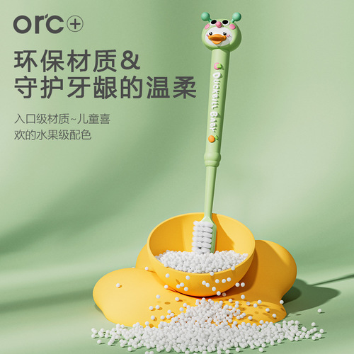 Duck Bill Toothbrush for Children 3-12 Years Old, Infant Baby Tooth Protection Soft bristle toothbrush for students, manual cartoon toothbrush, wholesale