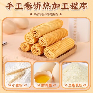 �ȱ�ٝ�ֹ��u���ֶY����ʽ���y����ɑ��f���eС��ʳƷ�����c��