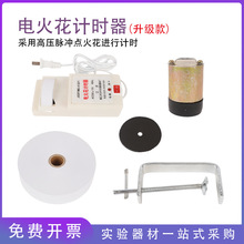 늻𻨴cӋr늴W܉С܇īۼP͌P̌Wx