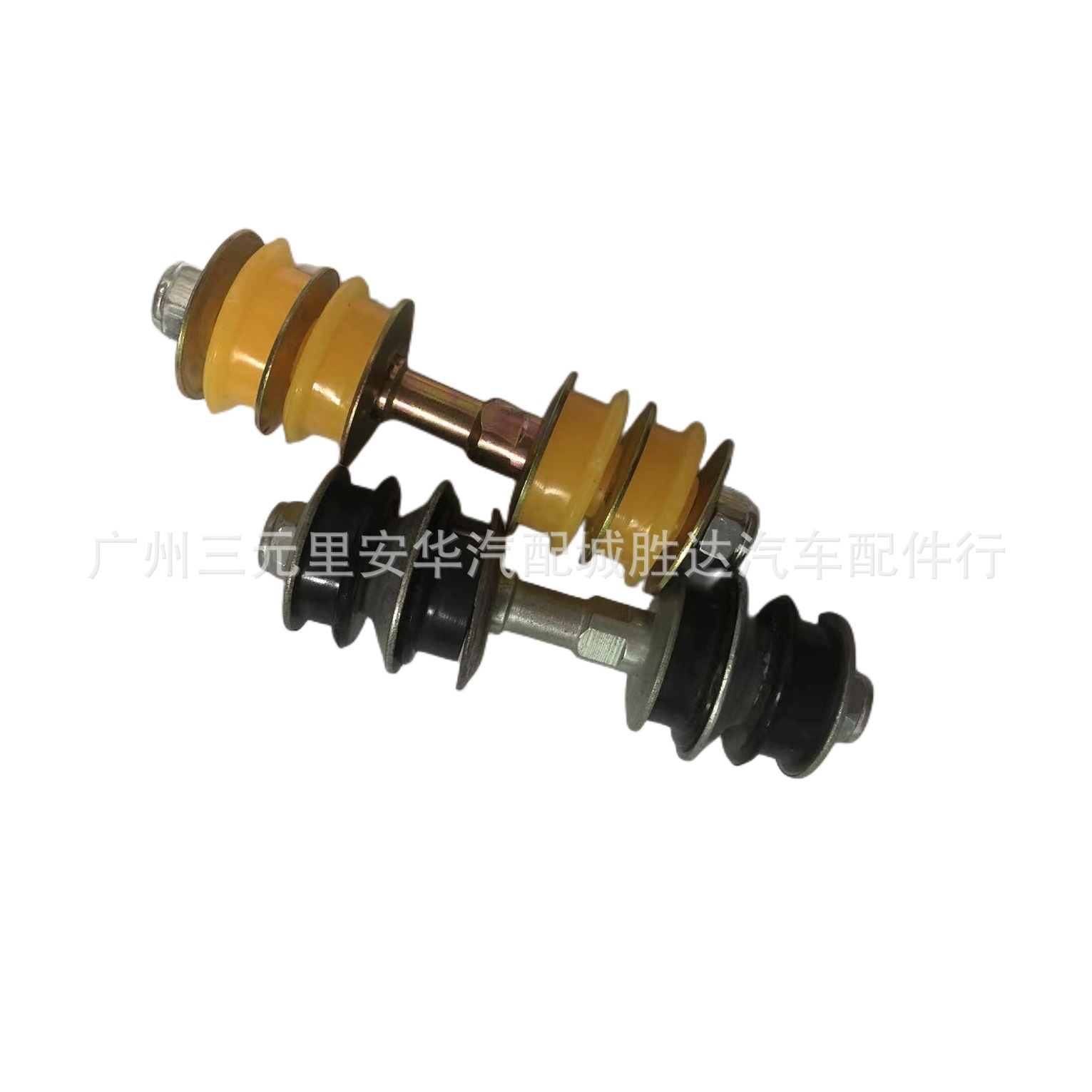 48817-52010 48819-52010 Santa Fe high quality auto parts suspension system stabilizer bar