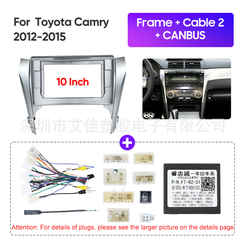 Suitable for Honda Jade Android Car Large Screen Navigation Frame + Dvd Radio Frame Dashboard Frame