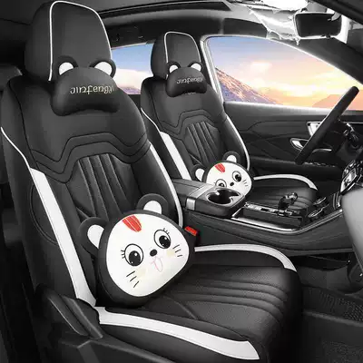 Modelə uyğun (Original) oturacaq örtükləri | Jetour X90 Plus seat covers