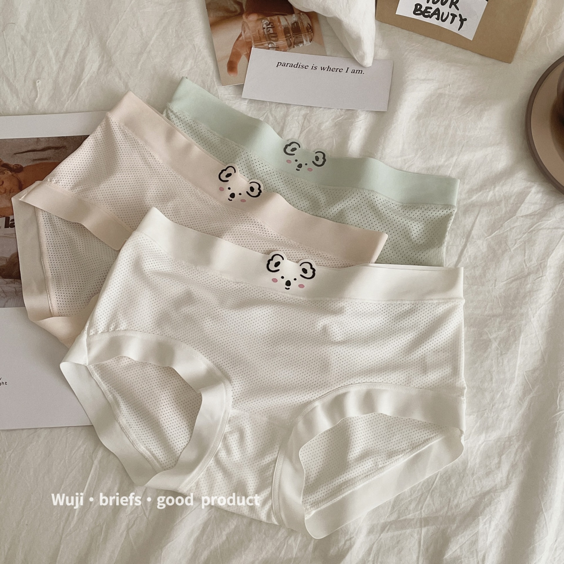 My skin good product [Cute Koala] 3D three-dimensional traceless underwear for women ice silk breathable comfortable shorts for women