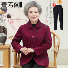 �����＾���I����������Ů������b������̫̫�L���������e�ٴ�