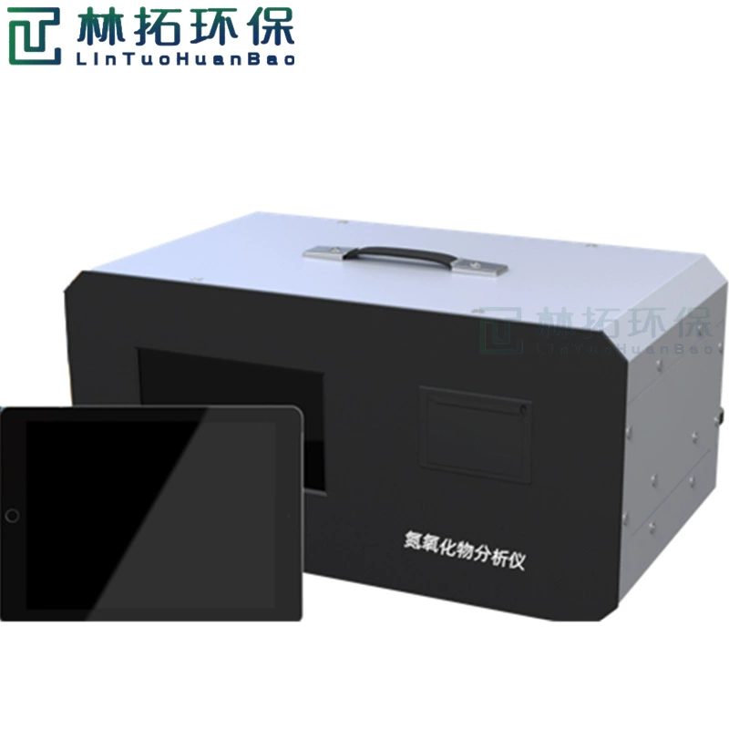 LGT-400 портативный анализатор оксида азота ультрафиолетовый дифференциальный метод