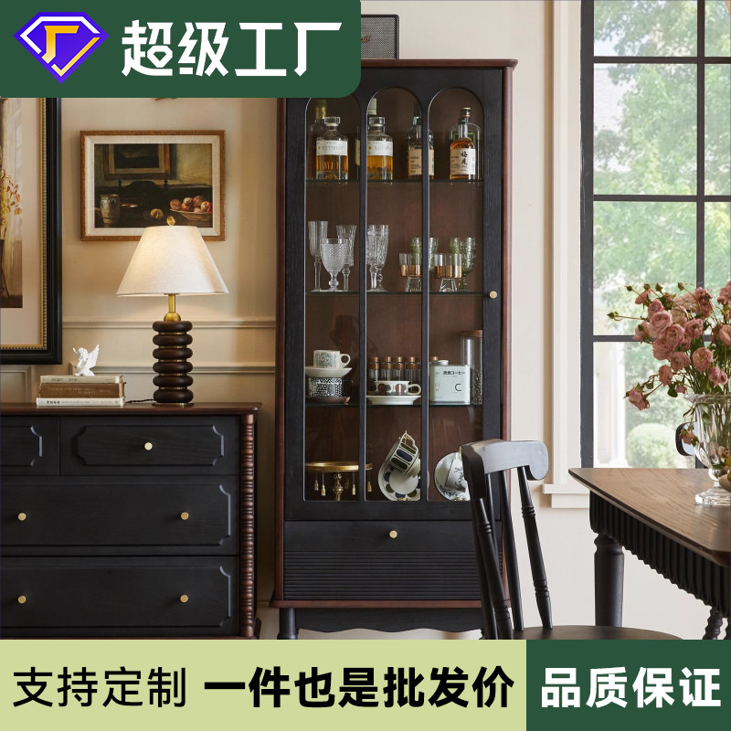 French Retro Solid Wood Glass Wine Cabinet Small Living Room Wall Display Storage Cabinet American Home Small Side Cabinet
