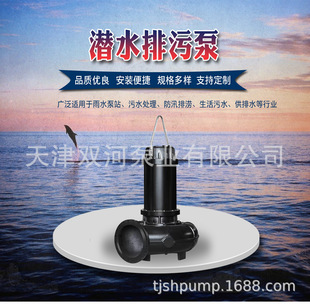 ��ʽ���P��͸��g�����ñ� �Bֳ���۱� �������۱� ��ˮ��