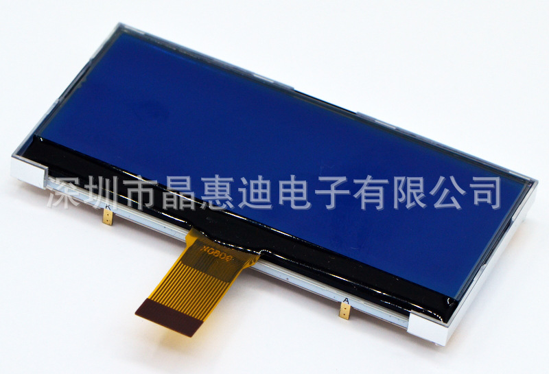3.2 25696   STN 20PIN װ Һ 