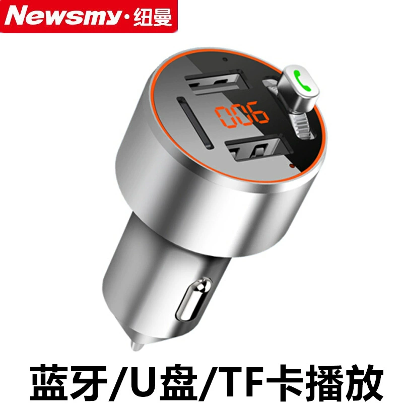 Newman C68 автомобильный mp3 Bluetooth-плеер USB-накопитель TF-карта воспроизведения без потерь