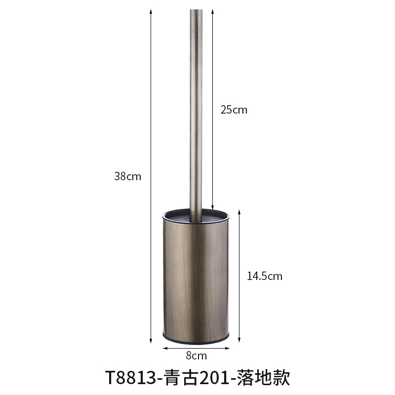 T8813-Qinggu 201 층 스타일