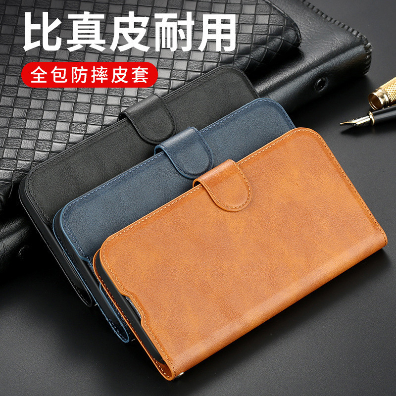 For Huawei Maiman 30 Mobile Phone Case 5G Flip Leather Case Huawei Maiman 30 Case Protective Case for Men