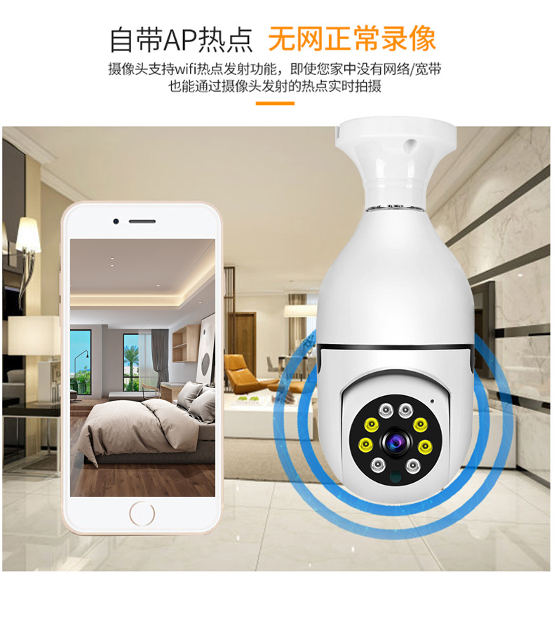 Q16SX-1-Q16X-1中文详情_07