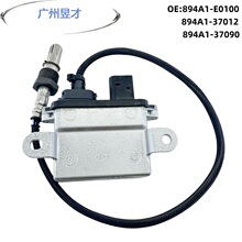 894A1-E0100 894A1-37012 894A1-37090 �����ﴫ���� PM Sensor