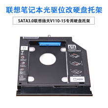 �P��V110-15�Pӛ����X���λӲ�P�м� �̑B�CеӲ�P֧�ܺ�