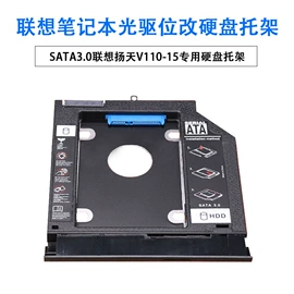 光驱、刻录机;其他电脑配件;软驱