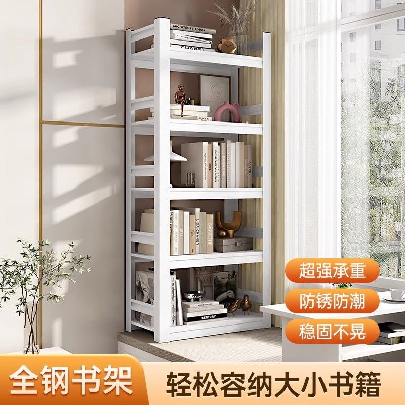 Small bookshelf for bay window, simple iron rack, floor-standing multi-layer bookcase, balcony storage rack, book organizer