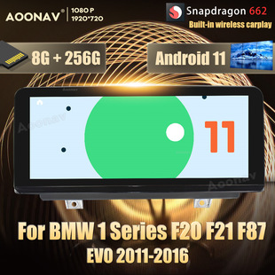 �m��춌��R1ϵ��F20 EVO 2011-2016��ý�w������DVD���w8+256GB