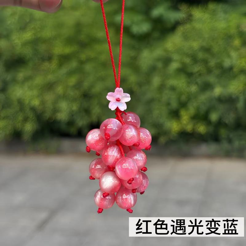 夏日青提2025新品葡步高升葡萄挂件琉璃绳链钥匙挂件包挂件车挂件|undefined