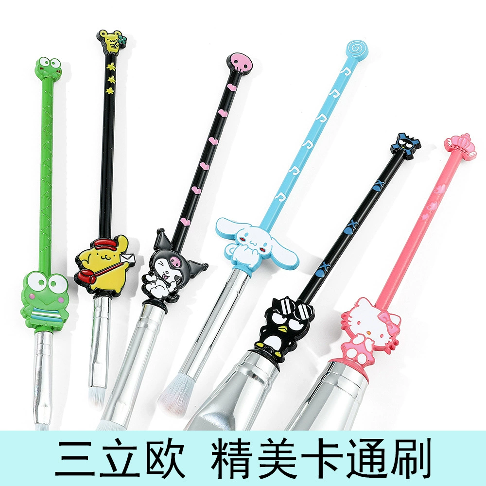 Makeup Brush Set, Hello Kitty–Style Cute Cartoon Eye Brushes, 11-piece with Cosmetic Bag Option
