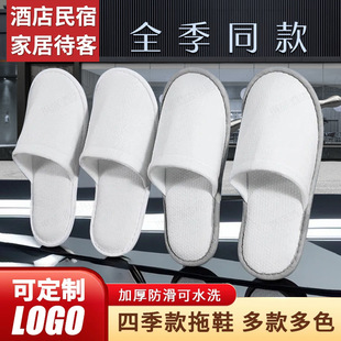 ���ǾƵ�һ������Ь�ɶ�logo���޿ͷ������|�����m��߅�޷�����Ь