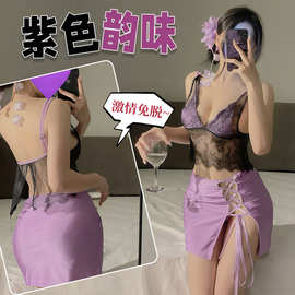紫色韵味熟女深V透视包臀裙纯欲开叉旗袍制服情趣内衣性感女睡衣