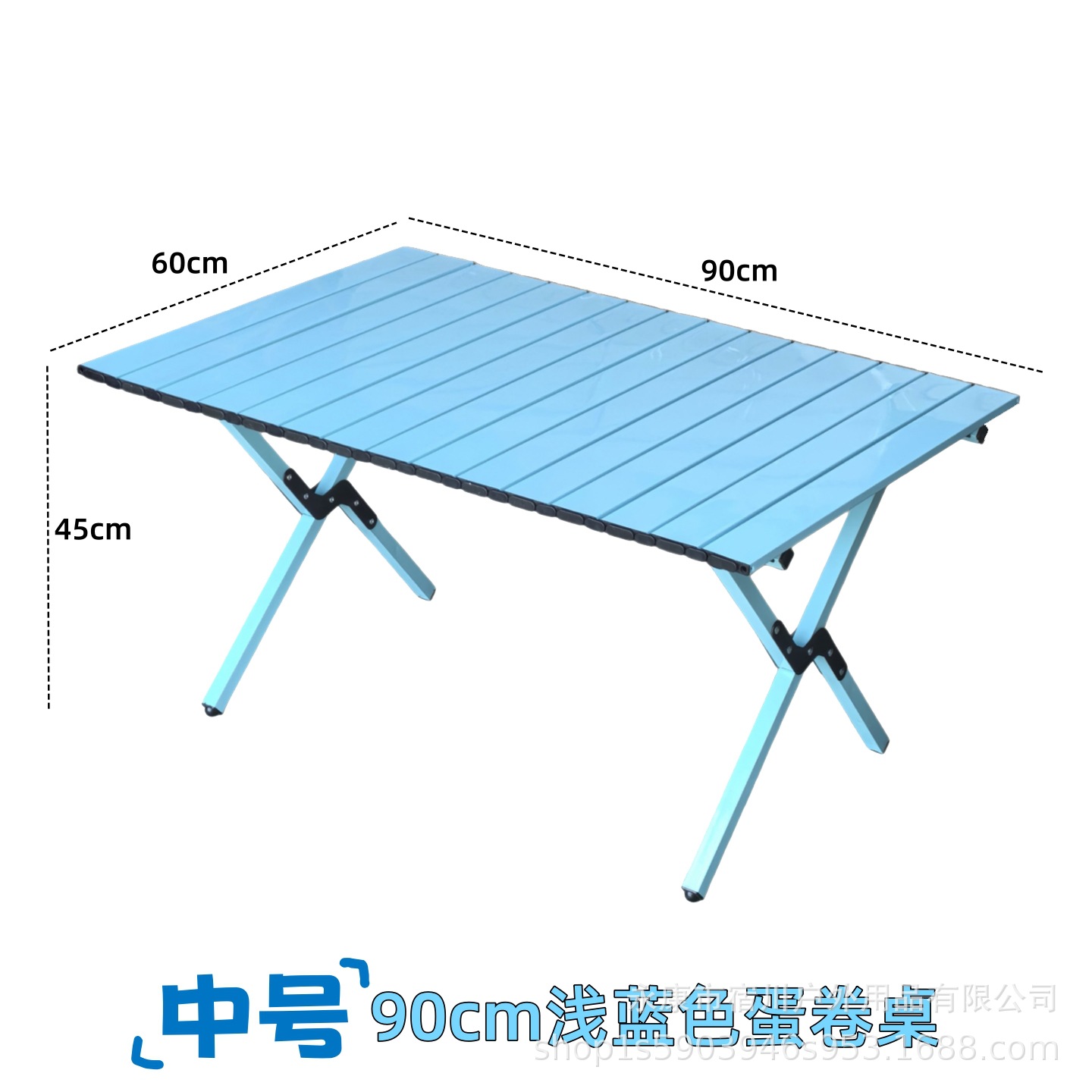 탄소강 합금 에그롤 테이블, 두꺼운 패널, 티파니 블루, 중간 사이즈 90cm