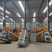 600͸ʽ~יC s~יCS Uf늾xYxO