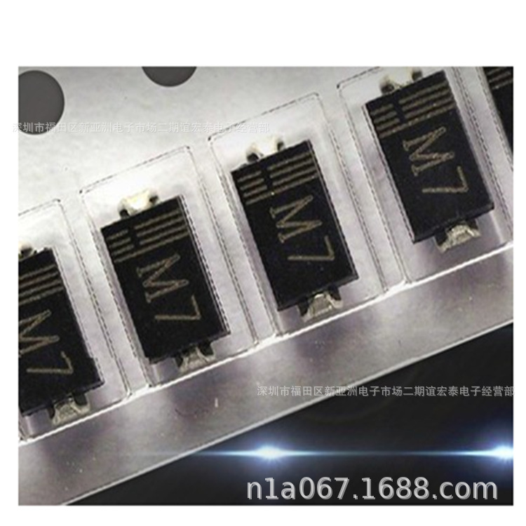 M7 1N4007 SMA DO-214AC 1A/1000V 贴片通用二极管