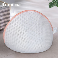Shumi Sandwich Underwear Laundry Bag Shell Stand Type Washing Bag Anti-deformation Machine Washable Bra Bag Wholesale