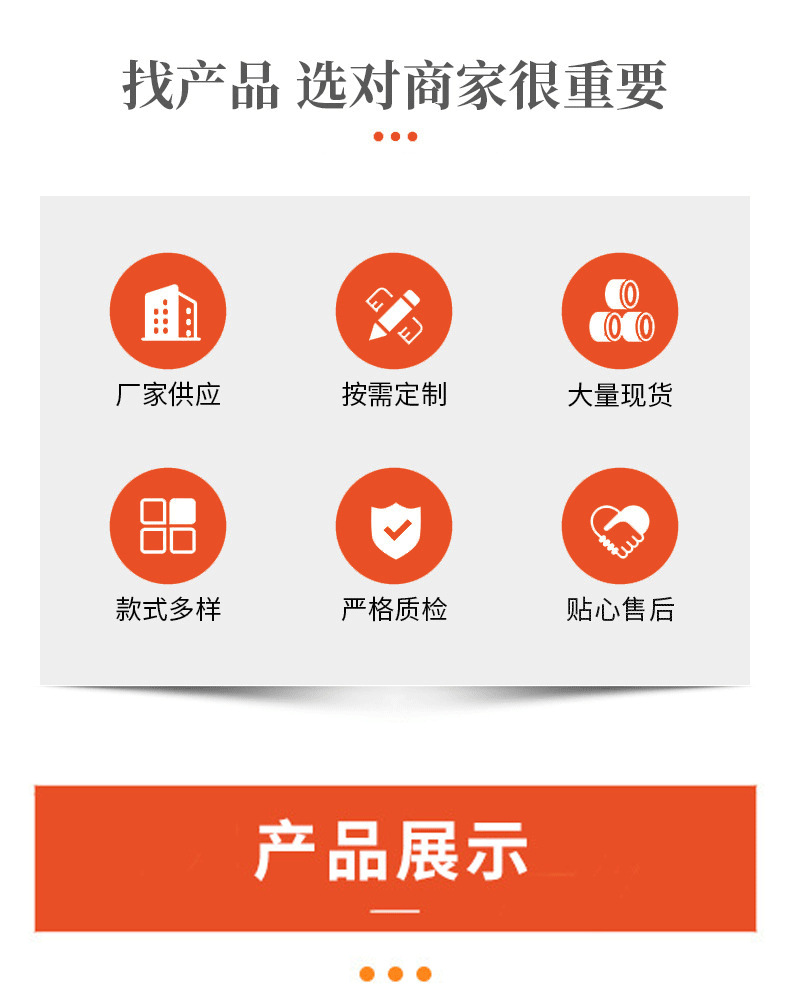 加粗车篮子,带盖自行车车篮子,山地车车筐,学生自行车后筐篮,自行车后篮