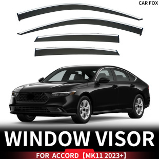 Suitable for Honda ACCORD Window rain and rain shield side Window deflector ACCORD Window visor