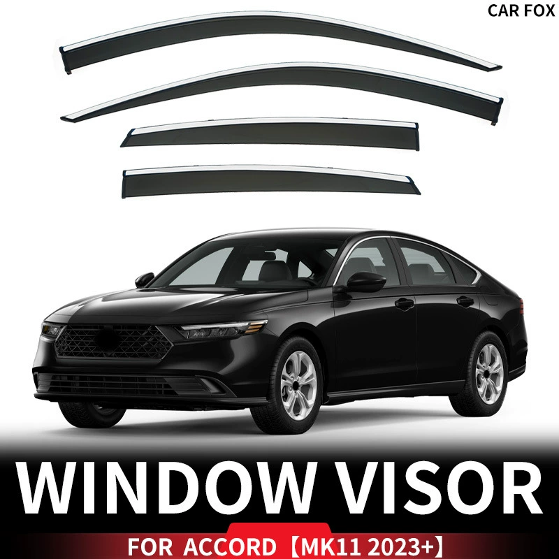 Подходит для окна Honda Accord, защитная крыша от солнца, направляющая бокового окна, визор ACCONDOW