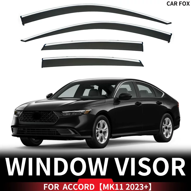 Подходит для окна Honda Accord, защитная крыша от солнца, направляющая бокового окна, визор ACCONDOW