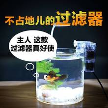 15鱼缸制氧过滤一体机USB过滤器瀑布迷你超静音外挂桌面增氧泵Y5