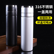 һ�I�_�w܇�d��������ˮ���x���k�����ݲ�316���P��մɃ�đ܇�d