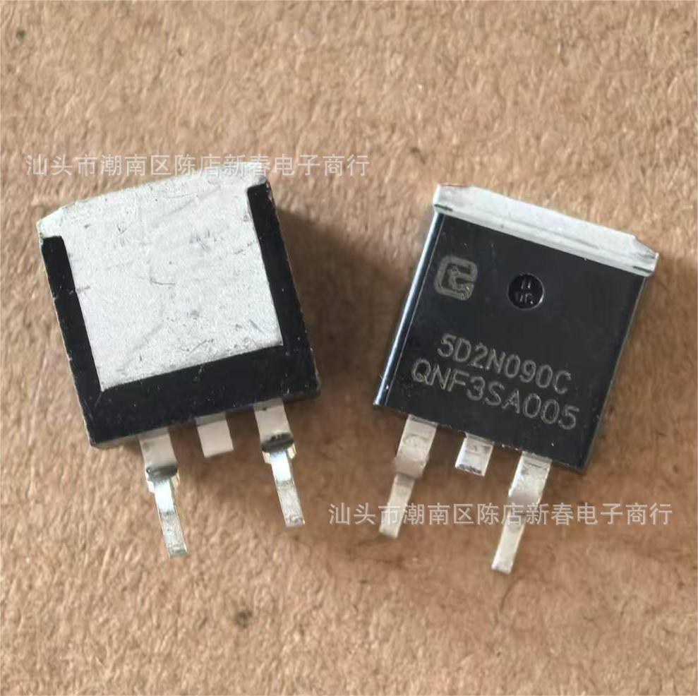 TSB5D2N090C 新货 贴片263 场效应管120A 90V 现货现发