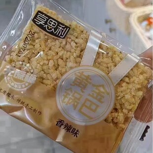 ��˼�� �S��偰� ����ζ ԭζһ��10��
