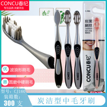 �F؛���l���o��ë��ˢ���ó�����ˢ̿�ڲ����͆�֧�b��ǻ�坍��ˢ