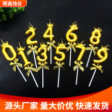 �W�t�����ɫ�ʹں����Y��������Ϟ�T�����Ɍ���ͯ�ܚq������