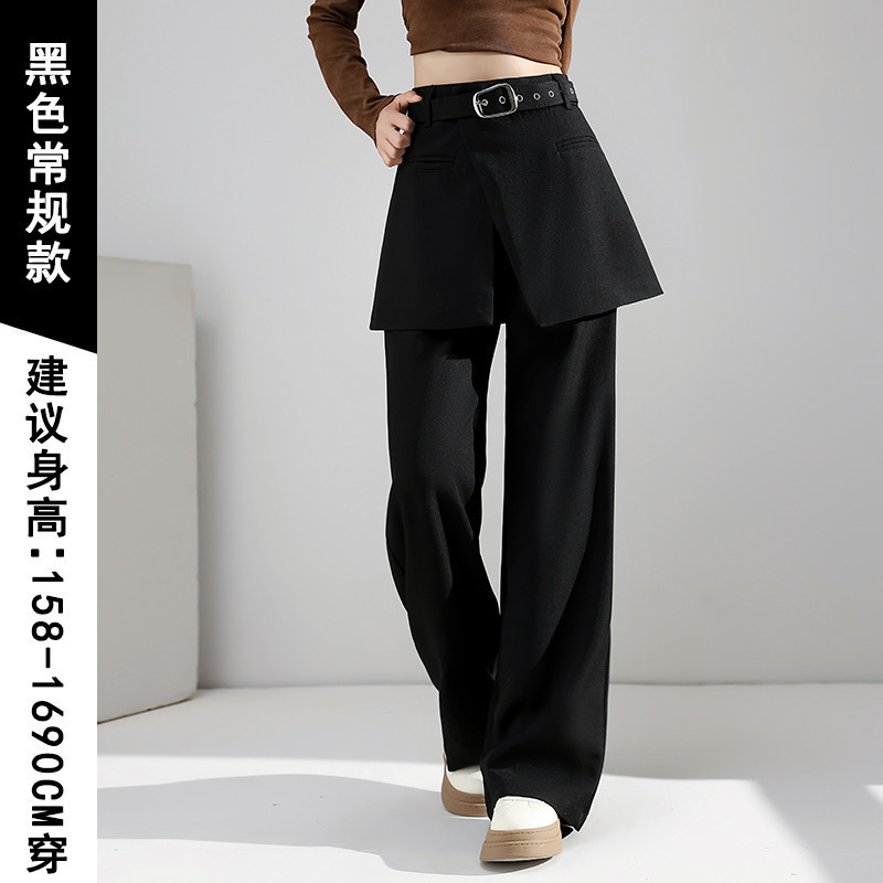 秋季假两件黑色阔腿西装裤女新款设计感显瘦屁帘裙裤直筒休闲裤子|undefined