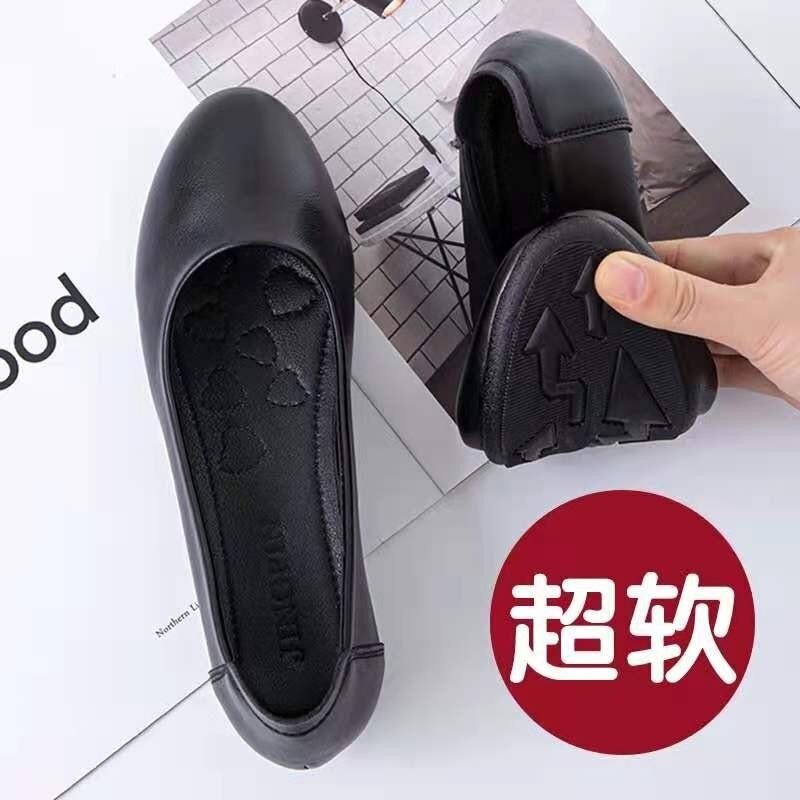 Work Shoes for Women, Black Soft-Soled Work Shoes, Professional Work Leather Shoes, Interview Stewardess Shoes, Comfortable Non-Slip Hotel Flat Shoes
