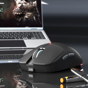 Three-Mode Mouse Wireless Bluetooth Charging Mouse E-Sports Lightweight Game Macro Programming Rgb Lighting Effect Ergonomics