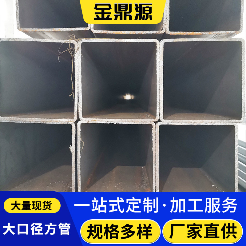 厂家现货Q345B方管 厚壁方管  100*100大口径方管 厚壁直缝方管