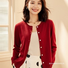 恒源祥纯色羊毛衫女纽扣针织开衫2025秋季新款100 纯羊毛毛衣外套