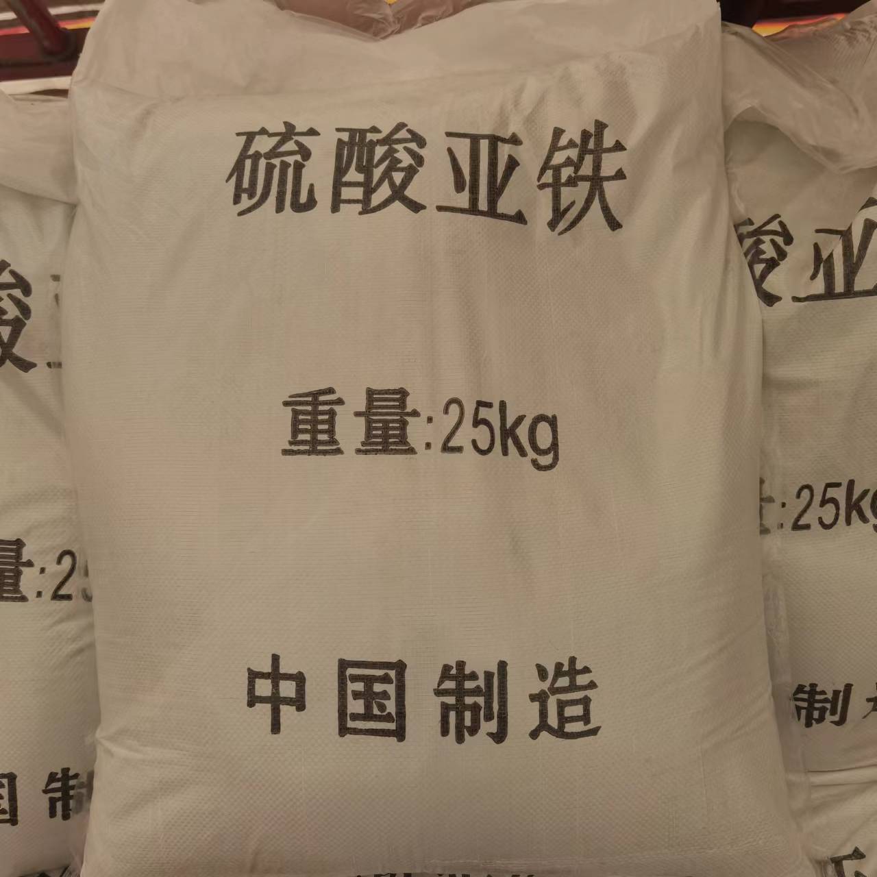 O1CN014QyuZP1Bs2mMdFJ59_!!0-0-