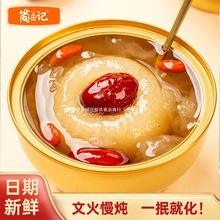 ӛԭζСwǿ˟yˮ^_޼ʳ