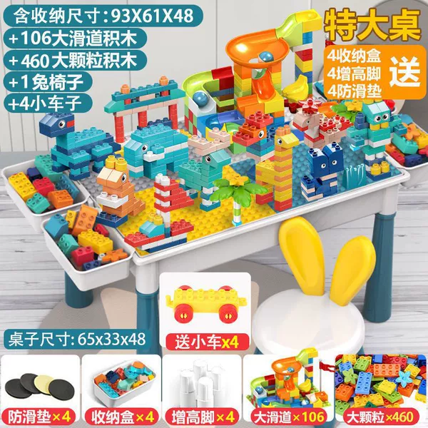 Extra -long table+4 increase storage +566 +1 chair