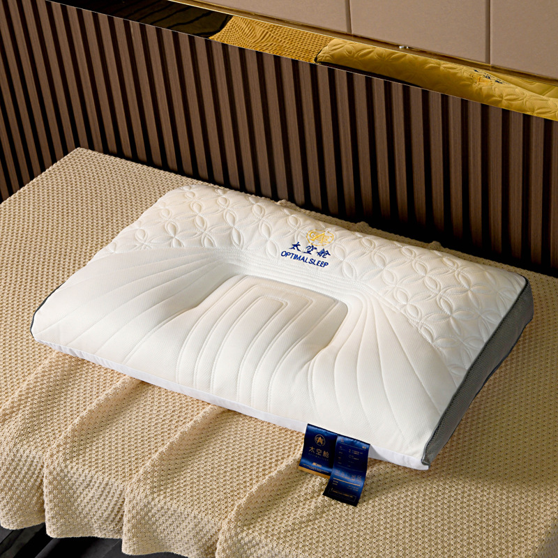 厂家直销2024新款头等舱礼品枕云端太空乳胶功能枕护颈枕芯枕头