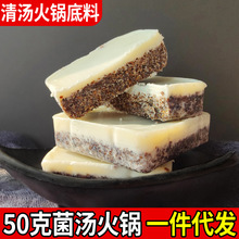 ����50g��偵��Ϫ���С���b�����圫�{�ϰ�ƽ̨һ�����l�������